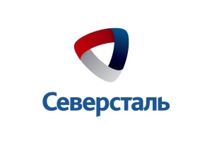 Северсталь объявила об изменении рублёвых цен на основные группы металлопроката