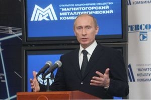 Владимир Путин провел встречу с главой ММК