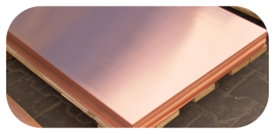 Медные листы