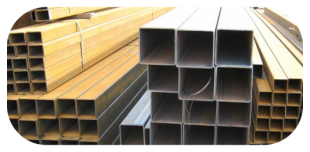 Профильные квадратные