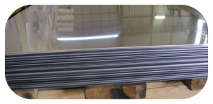 Лист зеркальный