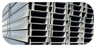 Балка двутавровая