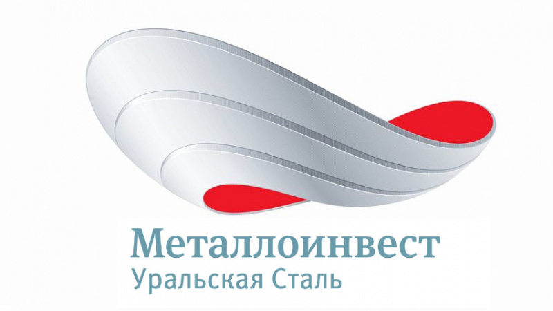 Уральская сталь расширяет линейку выпускаемой продукции