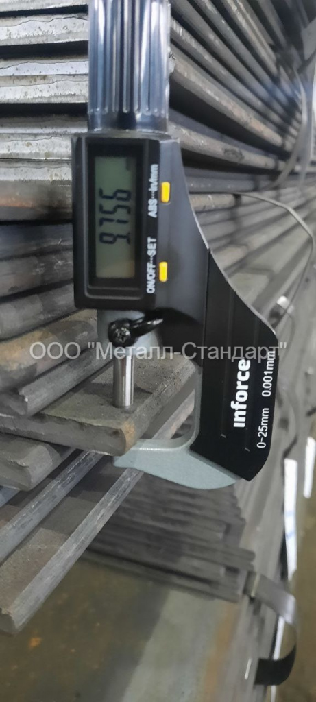 Приемка листового горячекатаного металлопроката - фото 3
