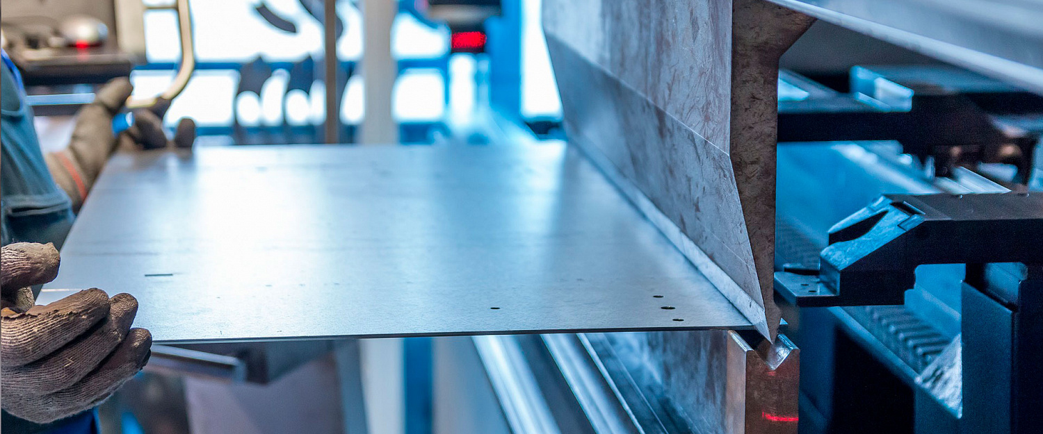 Холодная резка